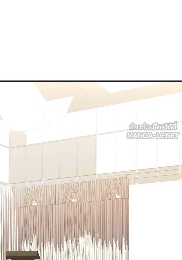 พลิกชะตาคว้าไอเทมระดับเทพ ตอนที่ 46 งานประมูล (1) รูปที่ 102