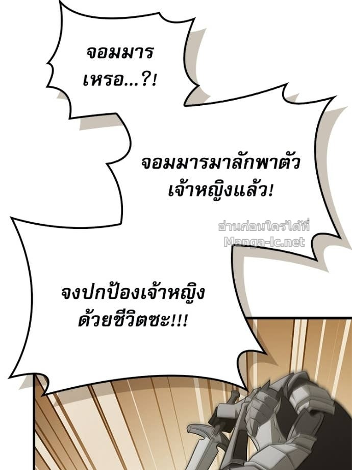 Doujin-Lc- อ่าน โดจิน มังฮวา เกาหลี ญี่ปุ่น จีน แปลไทย หยุดนะจอมมาร ฮีโร่ล้อมไว้หมดแล้ว ตอนที่ 1 2 3 4 5 6 7 8 9 10 11 12 13 14 ฟรี ไม่มีโฆษณา อ่าน โดจิน Manhwa เกาหลี ญี่ปุ่น จีน เรามีครบ คัดมาให้เน้นๆ โดจิน 18+ รับประกันความฟินโดย Doujin Lc