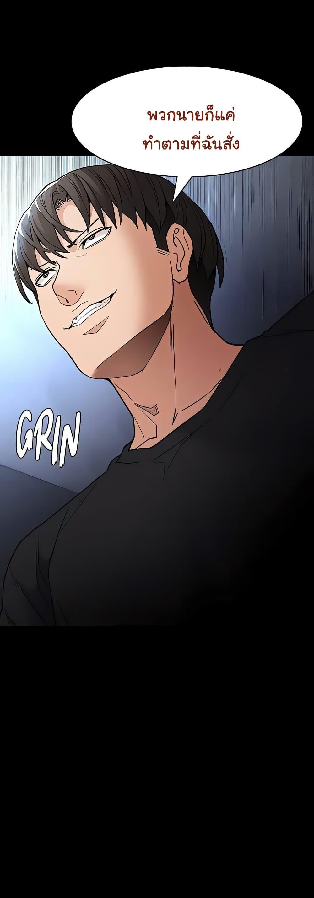 Doujin-Lc- อ่าน โดจิน มังฮวา เกาหลี ญี่ปุ่น จีน แปลไทย Pervert Diary ตอนที่ 1 2 3 4 5 6 7 8 9 10 11 12 13 14 ฟรี ไม่มีโฆษณา อ่าน โดจิน Manhwa เกาหลี ญี่ปุ่น จีน เรามีครบ คัดมาให้เน้นๆ โดจิน 18+ รับประกันความฟินโดย  Doujin Lc