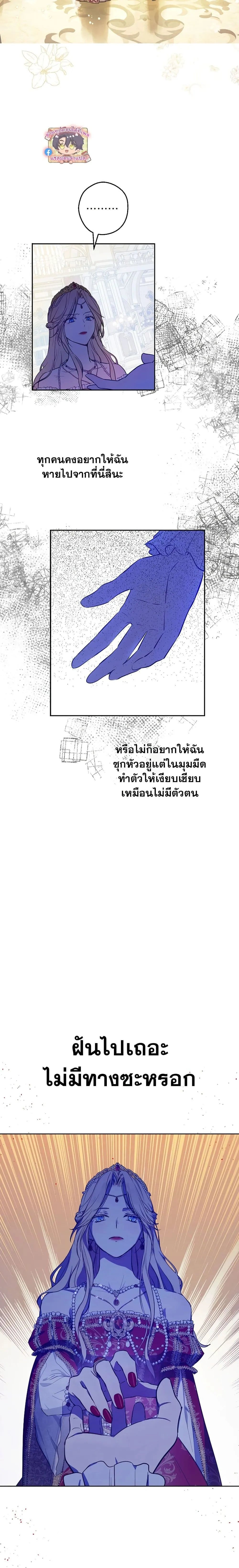 Manga-lc-com อ่านมังงะ อ่านการ์ตูน ออนไลน์ ฟรี The Forgotten Field ตอนที่ 1 2 3 4 5 6 7 8 9 10 11 12 13 14 ฟรี ไม่มีโฆษณา Manga-lc - อ่าน มังงะ อ่าน การ์ตูน ออนไลน์ อ่านมังงะ ฟรี