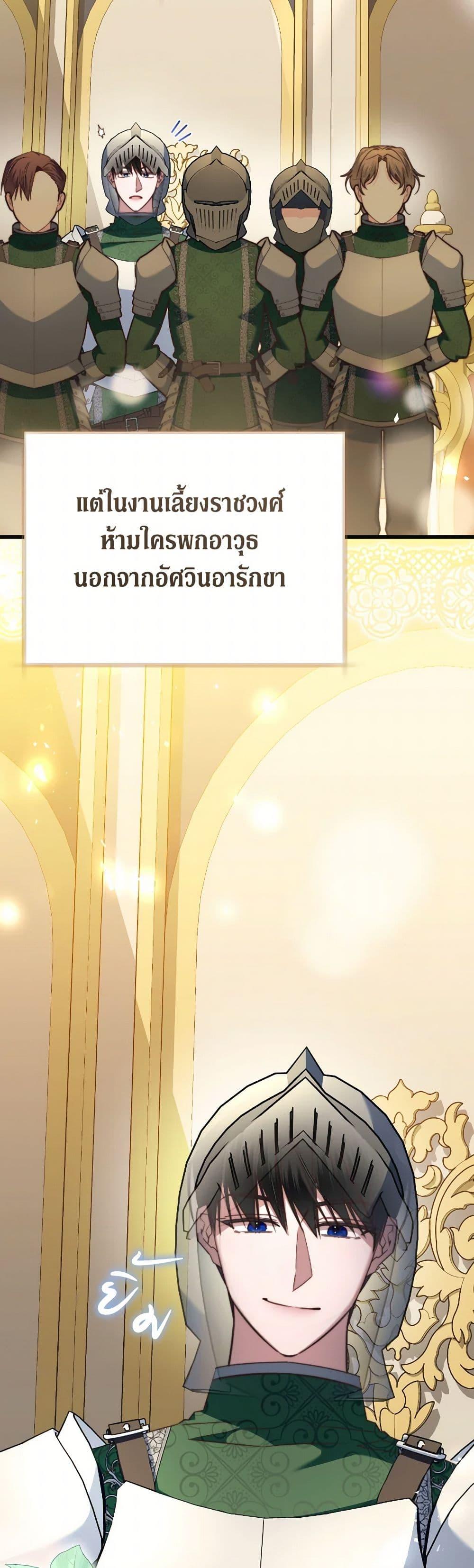 Manga-lc-com อ่านมังงะ อ่านการ์ตูน ออนไลน์ ฟรี The Guidebook for Villainesses ตอนที่ 1 2 3 4 5 6 7 8 9 10 11 12 13 14 ฟรี ไม่มีโฆษณา Manga-lc - อ่าน มังงะ อ่าน การ์ตูน ออนไลน์ อ่านมังงะ ฟรี