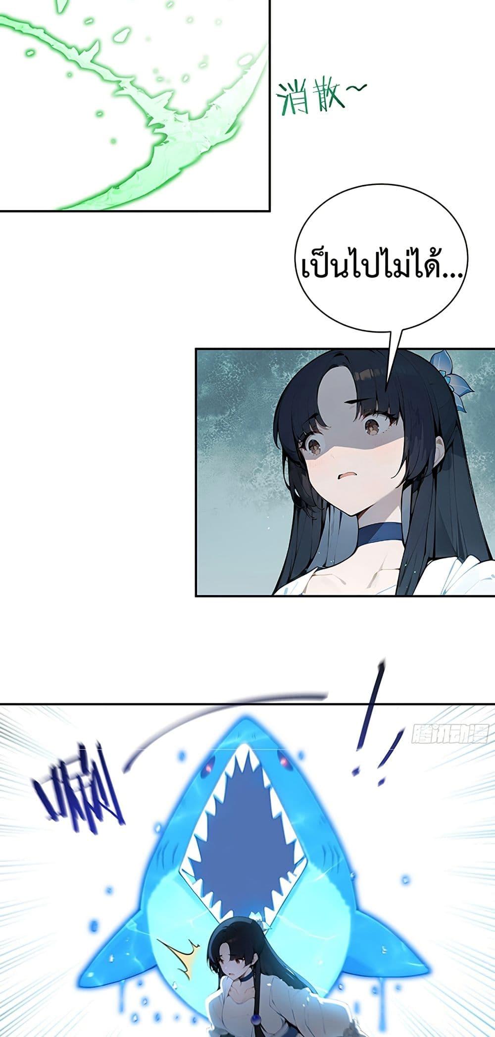 Manga-lc-com อ่านมังงะ อ่านการ์ตูน ออนไลน์ ฟรี Hundred Wives Book The saints all call me husband ตอนที่ 1 2 3 4 5 6 7 8 9 10 11 12 13 14 ฟรี ไม่มีโฆษณา Manga-lc - อ่าน มังงะ อ่าน การ์ตูน ออนไลน์ อ่านมังงะ ฟรี