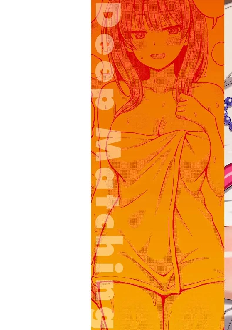 Doujin-Lc- อ่าน โดจิน มังฮวา เกาหลี ญี่ปุ่น จีน แปลไทย ดีพเเมชชิ่ง (Hiraga Daidai) ตอนที่ 1 2 3 4 5 6 7 8 9 10 11 12 13 14 ฟรี ไม่มีโฆษณา อ่าน โดจิน Manhwa เกาหลี ญี่ปุ่น จีน เรามีครบ คัดมาให้เน้นๆ โดจิน 18+ รับประกันความฟินโดย  Doujin Lc