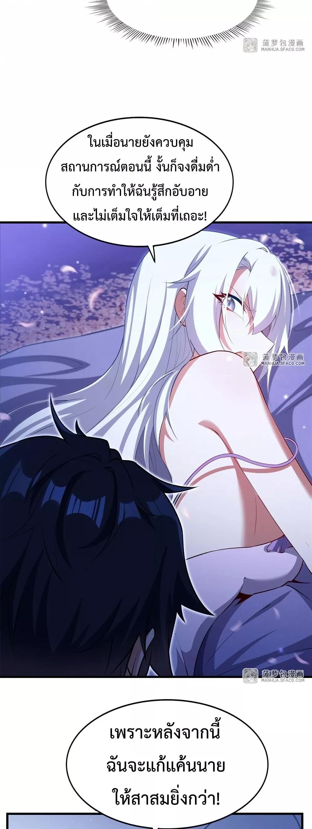 Manga-lc-com อ่านมังงะ อ่านการ์ตูน ออนไลน์ ฟรี MalevolentDrag ตอนที่ 1 2 3 4 5 6 7 8 9 10 11 12 13 14 ฟรี ไม่มีโฆษณา Manga-lc - อ่าน มังงะ อ่าน การ์ตูน ออนไลน์ อ่านมังงะ ฟรี