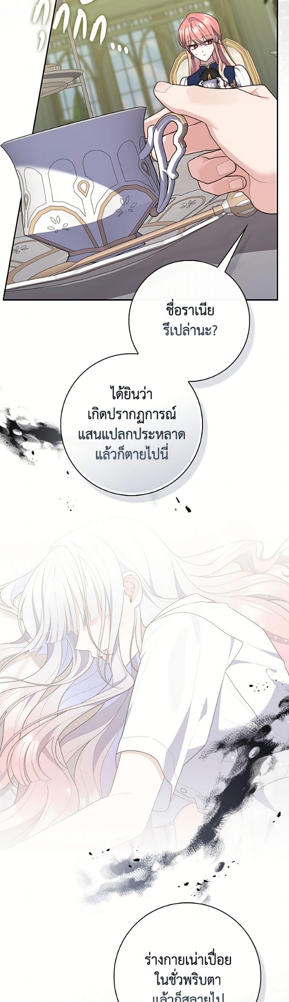 Manga-lc-com อ่านมังงะ อ่านการ์ตูน ออนไลน์ ฟรี Fortune-Telling Lady ตอนที่ 1 2 3 4 5 6 7 8 9 10 11 12 13 14 ฟรี ไม่มีโฆษณา Manga-lc - อ่าน มังงะ อ่าน การ์ตูน ออนไลน์ อ่านมังงะ ฟรี