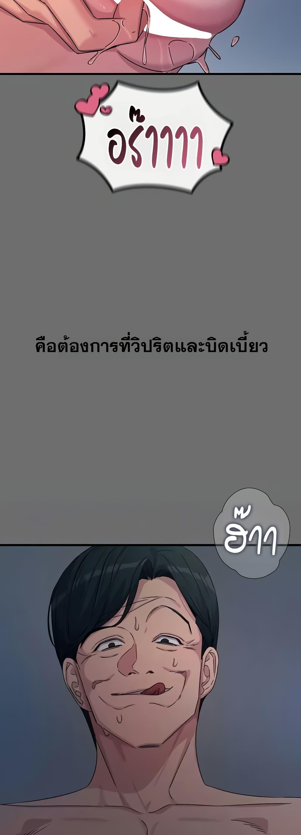 Doujin-Lc- อ่าน โดจิน มังฮวา เกาหลี ญี่ปุ่น จีน แปลไทย You Won’t Get ตอนที่ 1 2 3 4 5 6 7 8 9 10 11 12 13 14 ฟรี ไม่มีโฆษณา อ่าน โดจิน Manhwa เกาหลี ญี่ปุ่น จีน เรามีครบ คัดมาให้เน้นๆ โดจิน 18+ รับประกันความฟินโดย  Doujin Lc