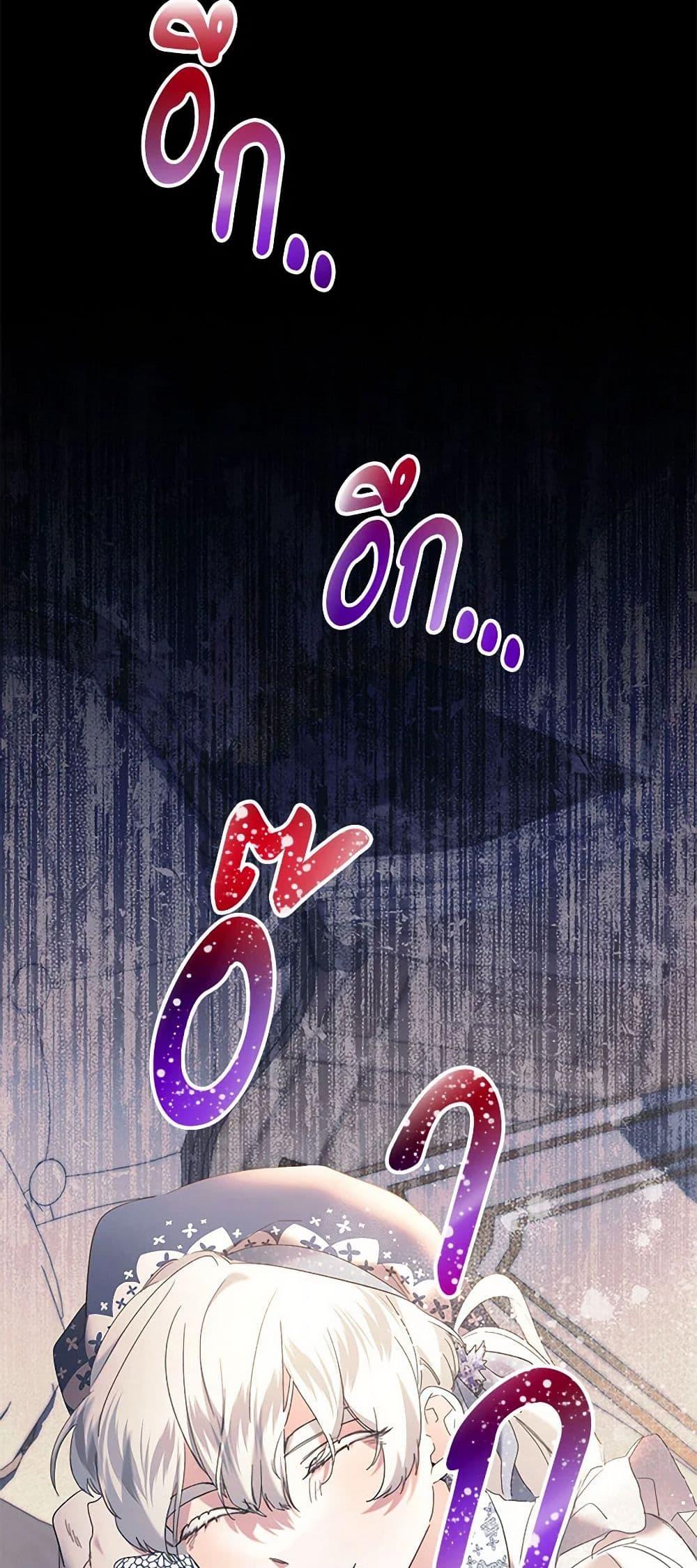 Manga-lc-com อ่านมังงะ อ่านการ์ตูน ออนไลน์ ฟรี I Need to Raise My Sister Right ตอนที่ 1 2 3 4 5 6 7 8 9 10 11 12 13 14 ฟรี ไม่มีโฆษณา Manga-lc - อ่าน มังงะ อ่าน การ์ตูน ออนไลน์ อ่านมังงะ ฟรี