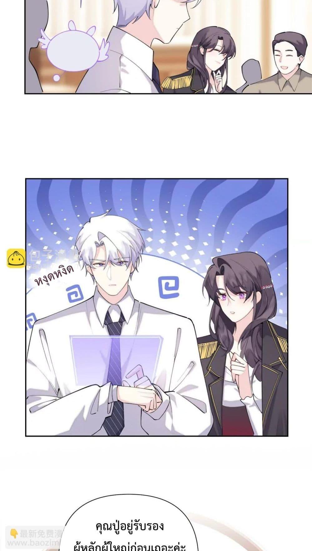 Manga-lc-com อ่านมังงะ อ่านการ์ตูน ออนไลน์ ฟรี MyMarriageWas ตอนที่ 1 2 3 4 5 6 7 8 9 10 11 12 13 14 ฟรี ไม่มีโฆษณา Manga-lc - อ่าน มังงะ อ่าน การ์ตูน ออนไลน์ อ่านมังงะ ฟรี