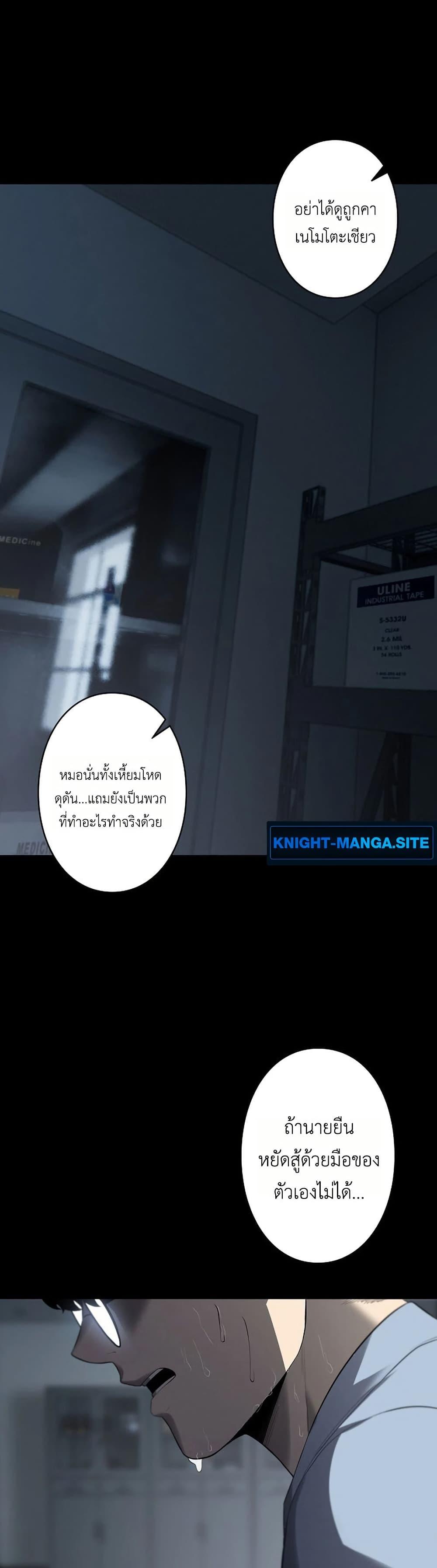 Manga-lc-com อ่านมังงะ อ่านการ์ตูน ออนไลน์ ฟรี Mad Dog ตอนที่ 1 2 3 4 5 6 7 8 9 10 11 12 13 14 ฟรี ไม่มีโฆษณา Manga-lc - อ่าน มังงะ อ่าน การ์ตูน ออนไลน์ อ่านมังงะ ฟรี