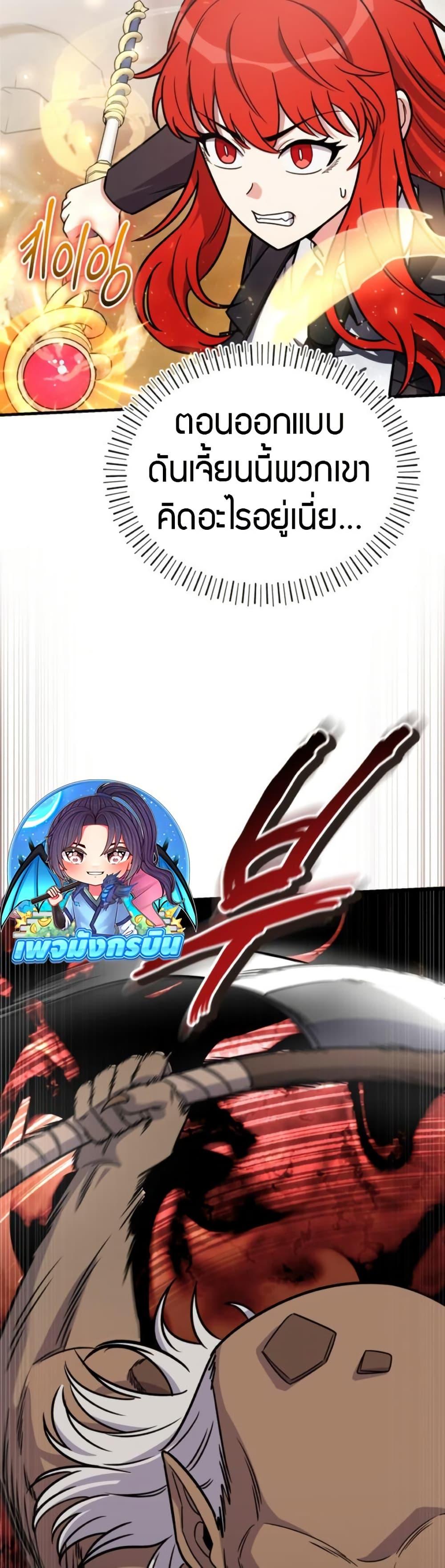 Manga-lc-com อ่านมังงะ อ่านการ์ตูน ออนไลน์ ฟรี The Support Ate it All ตอนที่ 1 2 3 4 5 6 7 8 9 10 11 12 13 14 ฟรี ไม่มีโฆษณา Manga-lc - อ่าน มังงะ อ่าน การ์ตูน ออนไลน์ อ่านมังงะ ฟรี