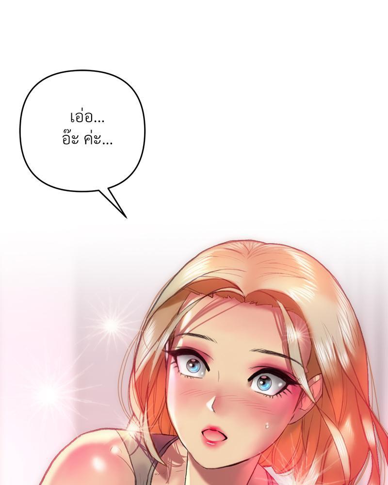 Doujin-Lc- อ่าน โดจิน มังฮวา เกาหลี ญี่ปุ่น จีน แปลไทย เมืองกระหายรัก ตอนที่ 1 2 3 4 5 6 7 8 9 10 11 12 13 14 ฟรี ไม่มีโฆษณา อ่าน โดจิน Manhwa เกาหลี ญี่ปุ่น จีน เรามีครบ คัดมาให้เน้นๆ โดจิน 18+ รับประกันความฟินโดย  Doujin Lc