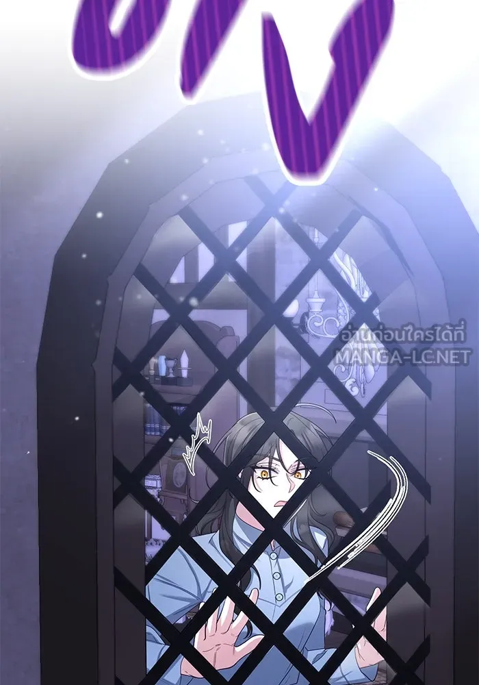 อยู่ดี ๆ ก็มีนางเอกนิยายเป็นเพื่อนบ้าน ตอนที่ 11 รูปที่ 48