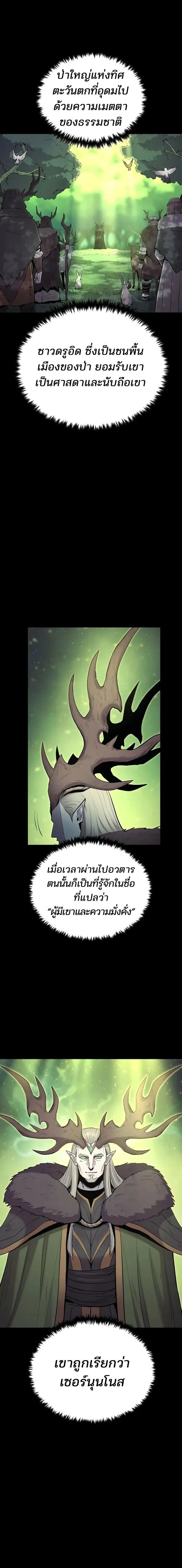 Manga-lc-com อ่านมังงะ อ่านการ์ตูน ออนไลน์ ฟรี Wailing Perversion ตอนที่ 1 2 3 4 5 6 7 8 9 10 11 12 13 14 ฟรี ไม่มีโฆษณา Manga-lc - อ่าน มังงะ อ่าน การ์ตูน ออนไลน์ อ่านมังงะ ฟรี