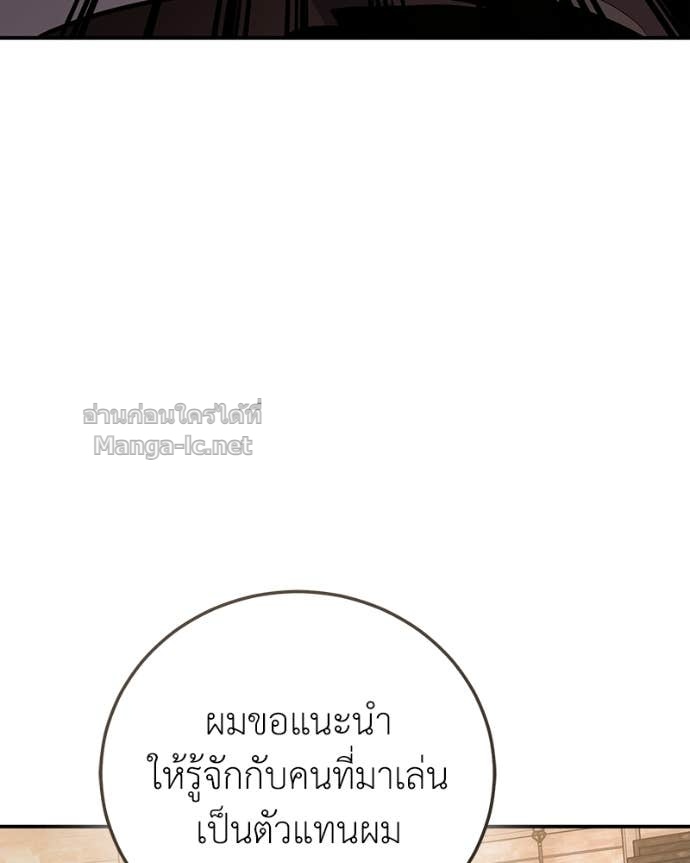 Doujin-Lc- อ่าน โดจิน มังฮวา เกาหลี ญี่ปุ่น จีน แปลไทย ฮีลเลอร์กำมะลอ ตอนที่ 1 2 3 4 5 6 7 8 9 10 11 12 13 14 ฟรี ไม่มีโฆษณา อ่าน โดจิน Manhwa เกาหลี ญี่ปุ่น จีน เรามีครบ คัดมาให้เน้นๆ โดจิน 18+ รับประกันความฟินโดย Doujin Lc