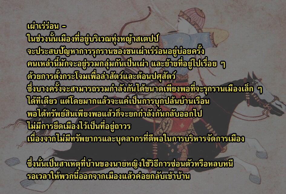 Manga-lc-com อ่านมังงะ อ่านการ์ตูน ออนไลน์ ฟรี Tenmaku no Jaadugar ตอนที่ 1 2 3 4 5 6 7 8 9 10 11 12 13 14 ฟรี ไม่มีโฆษณา Manga-lc - อ่าน มังงะ อ่าน การ์ตูน ออนไลน์ อ่านมังงะ ฟรี