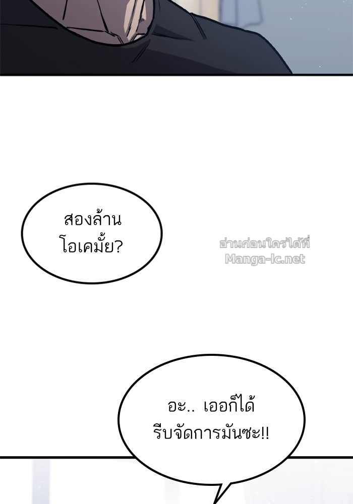 Doujin-Lc- อ่าน โดจิน มังฮวา เกาหลี ญี่ปุ่น จีน แปลไทย HECTOPASCAL ตอนที่ 1 2 3 4 5 6 7 8 9 10 11 12 13 14 ฟรี ไม่มีโฆษณา อ่าน โดจิน Manhwa เกาหลี ญี่ปุ่น จีน เรามีครบ คัดมาให้เน้นๆ โดจิน 18+ รับประกันความฟินโดย Doujin Lc