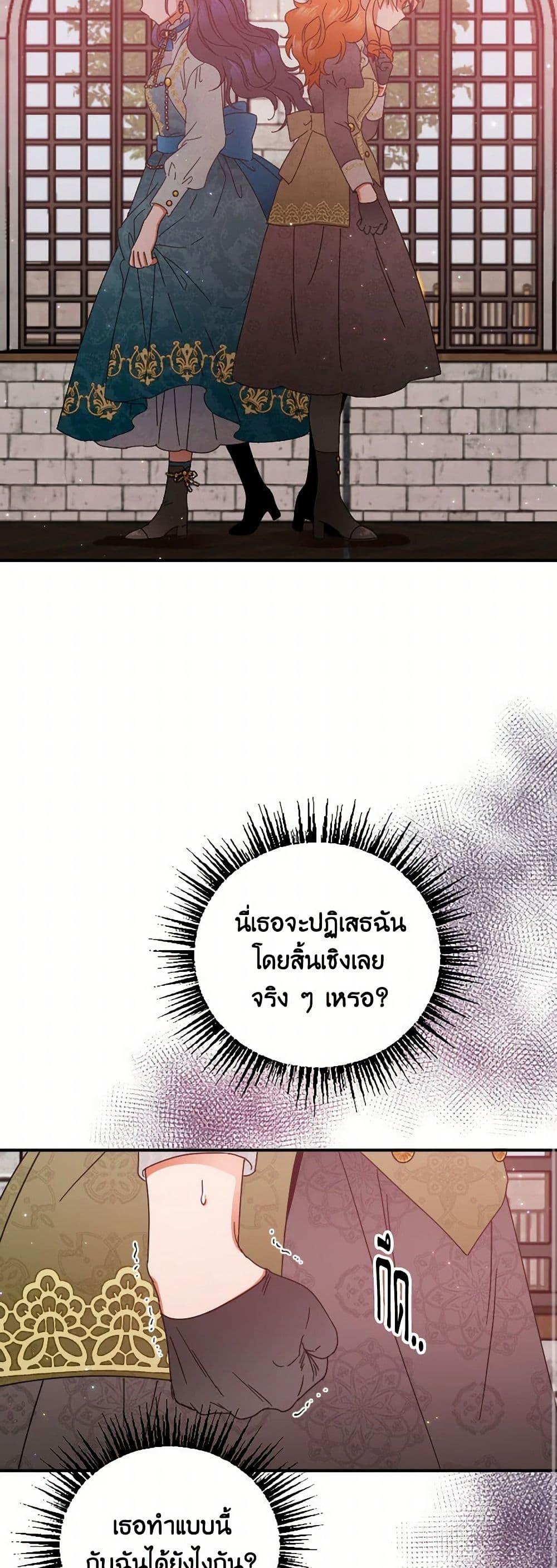 Manga-lc-com อ่านมังงะ อ่านการ์ตูน ออนไลน์ ฟรี Lady Baby ตอนที่ 1 2 3 4 5 6 7 8 9 10 11 12 13 14 ฟรี ไม่มีโฆษณา Manga-lc - อ่าน มังงะ อ่าน การ์ตูน ออนไลน์ อ่านมังงะ ฟรี