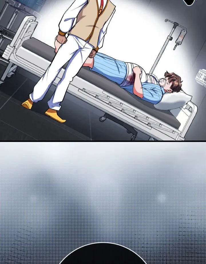 Max Level Player ตอนที่ ตอนที่ 72 รูปที่ 89