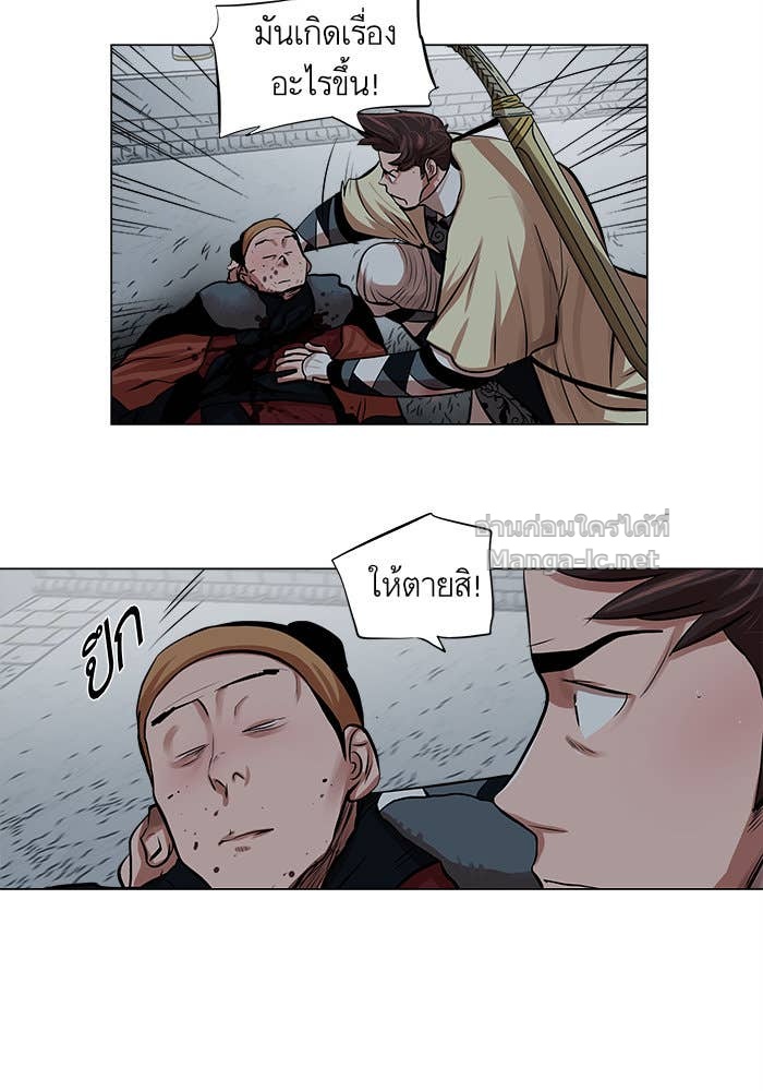 Doujin-Lc- อ่าน โดจิน มังฮวา เกาหลี ญี่ปุ่น จีน แปลไทย องครักษ์แห่งอัครสกุลจาง ตอนที่ 1 2 3 4 5 6 7 8 9 10 11 12 13 14 ฟรี ไม่มีโฆษณา อ่าน โดจิน Manhwa เกาหลี ญี่ปุ่น จีน เรามีครบ คัดมาให้เน้นๆ โดจิน 18+ รับประกันความฟินโดย Doujin Lc