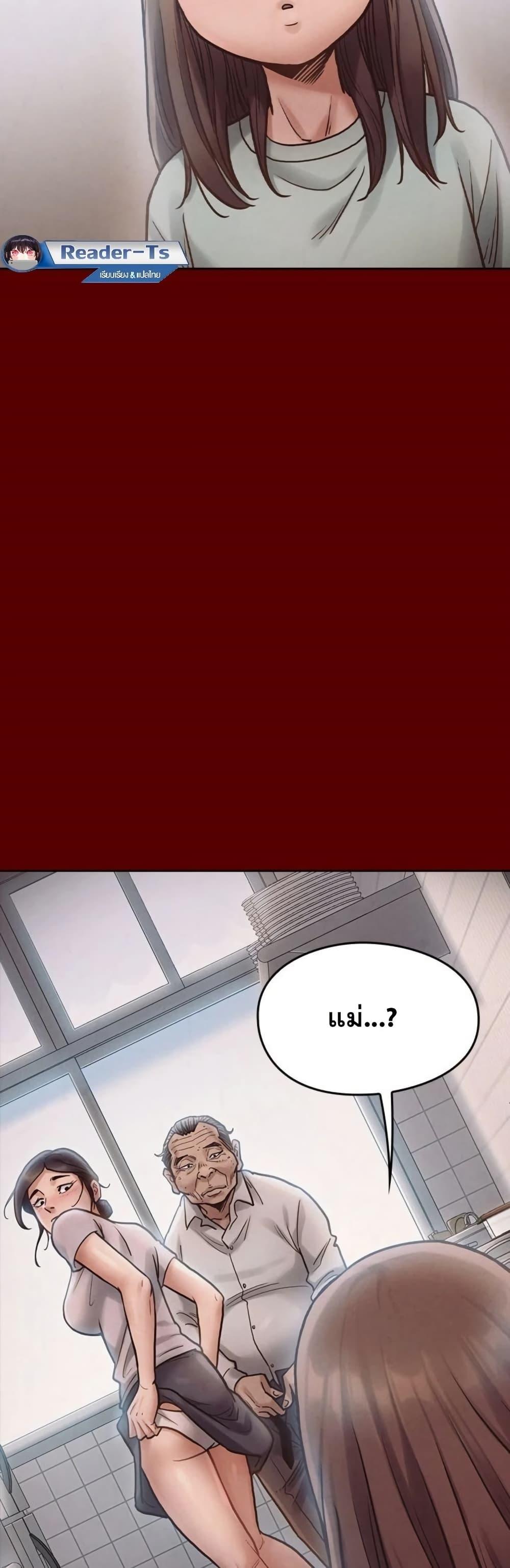 Doujin-Lc- อ่าน โดจิน มังฮวา เกาหลี ญี่ปุ่น จีน แปลไทย Fruitless ตอนที่ 1 2 3 4 5 6 7 8 9 10 11 12 13 14 ฟรี ไม่มีโฆษณา อ่าน โดจิน Manhwa เกาหลี ญี่ปุ่น จีน เรามีครบ คัดมาให้เน้นๆ โดจิน 18+ รับประกันความฟินโดย  Doujin Lc