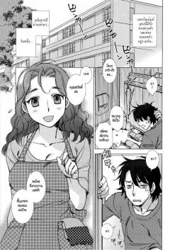Doujin-Lc- อ่าน โดจิน มังฮวา เกาหลี ญี่ปุ่น จีน แปลไทย ขอให้ภรรยาของฉันทำกับชายคนอื่น [Bekkou Kansoku] ตอนที่ 1 2 3 4 5 6 7 8 9 10 11 12 13 14 ฟรี ไม่มีโฆษณา อ่าน โดจิน Manhwa เกาหลี ญี่ปุ่น จีน เรามีครบ คัดมาให้เน้นๆ โดจิน 18+ รับประกันความฟินโดย  Doujin Lc