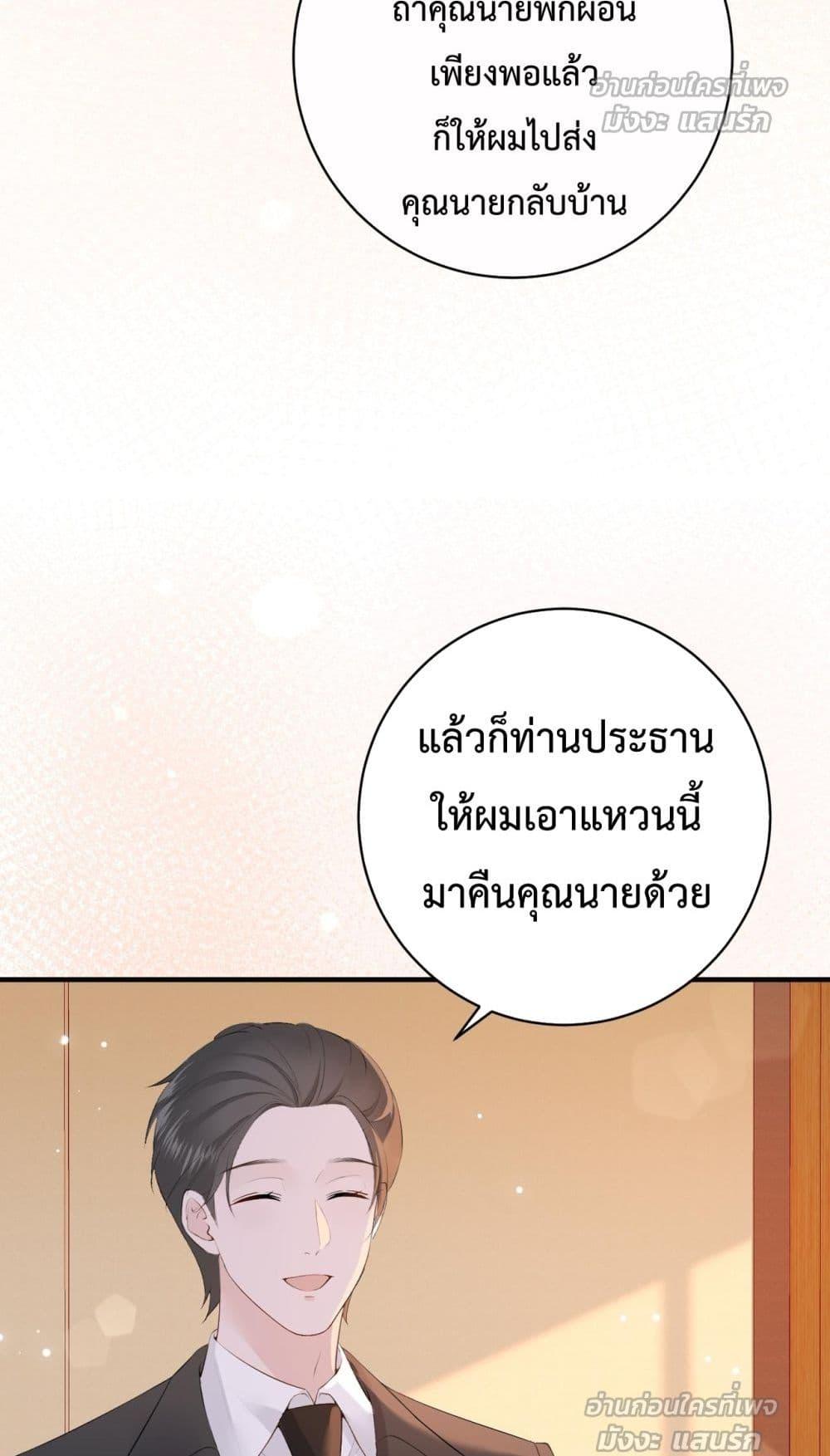 Manga-lc-com อ่านมังงะ อ่านการ์ตูน ออนไลน์ ฟรี 100DaysofMar ตอนที่ 1 2 3 4 5 6 7 8 9 10 11 12 13 14 ฟรี ไม่มีโฆษณา Manga-lc - อ่าน มังงะ อ่าน การ์ตูน ออนไลน์ อ่านมังงะ ฟรี