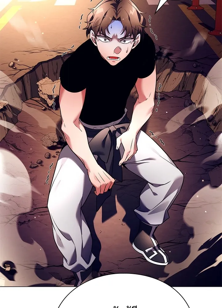 คืนแห่งโทแกบี ตอนที่ 37 รูปที่ 11