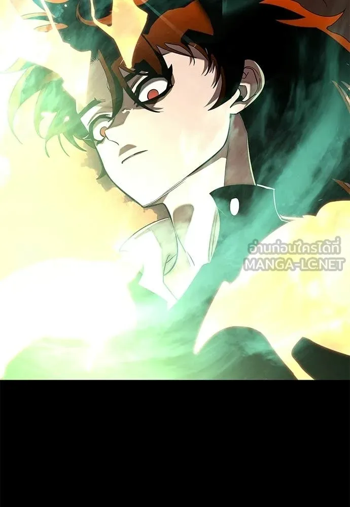 ยมราชลงทัณฑ์ ตอนที่ 116 รูปที่ 159