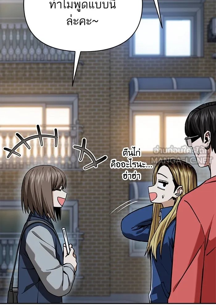 โชคชะตานำพารัก ตอนที่ 113 ผลงานเรื่องต่อไป รูปที่ 18