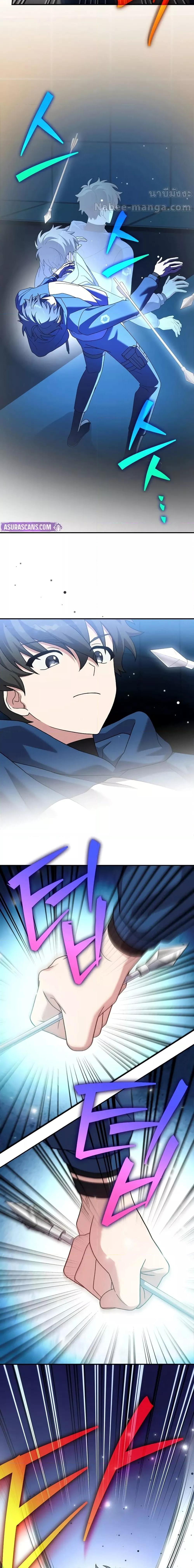 Manga-lc-com อ่านมังงะ อ่านการ์ตูน ออนไลน์ ฟรี TheNovel’sExt ตอนที่ 1 2 3 4 5 6 7 8 9 10 11 12 13 14 ฟรี ไม่มีโฆษณา Manga-lc - อ่าน มังงะ อ่าน การ์ตูน ออนไลน์ อ่านมังงะ ฟรี