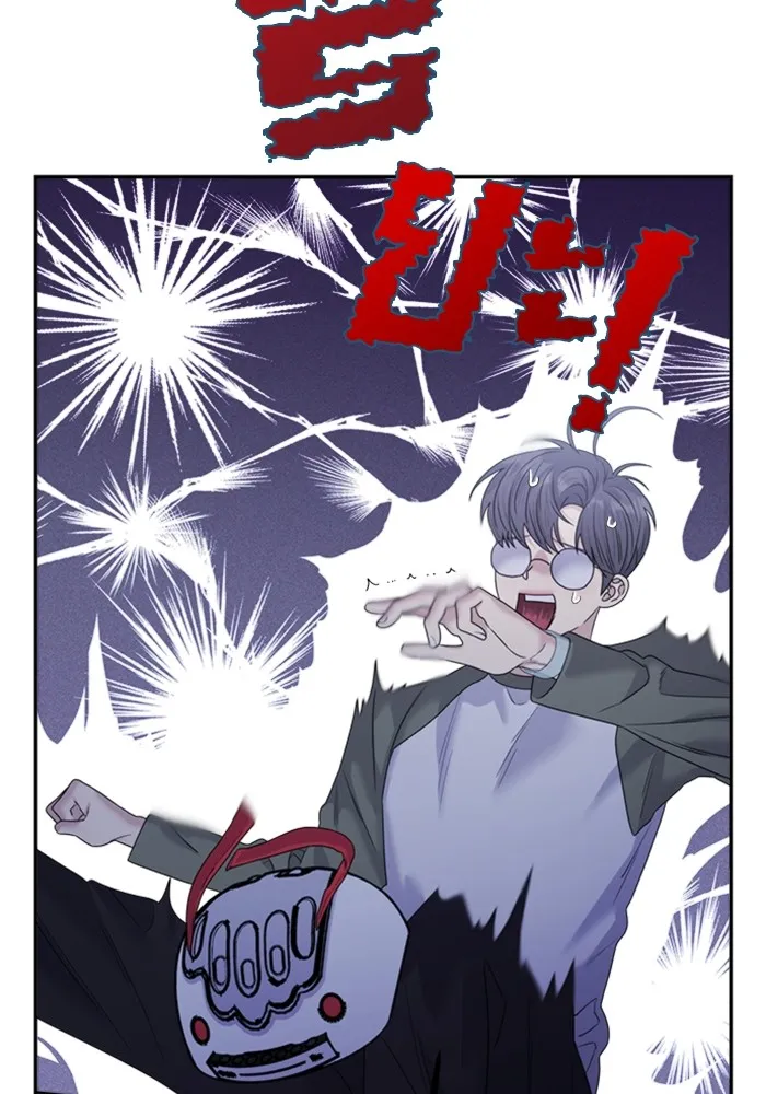 Couple Breaker ตอนที่ 45 รูปที่ 92