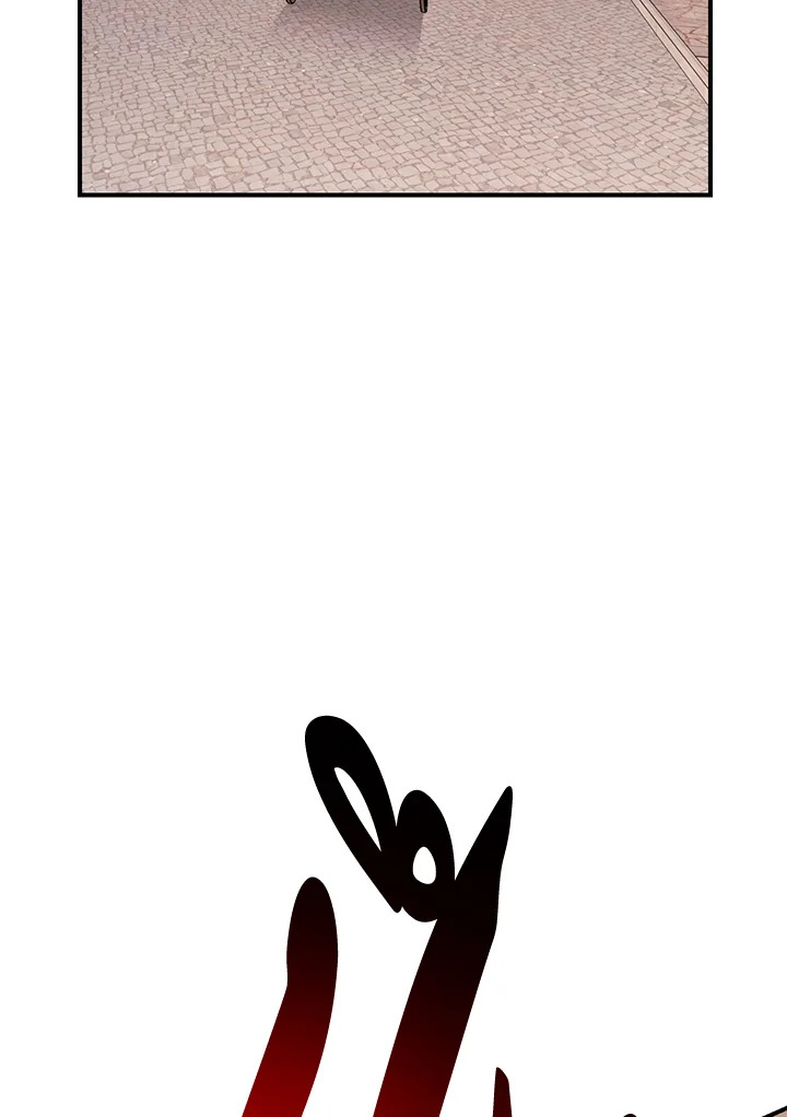 พลทหารโครงกระดูกผู้ม ตอนที่ 151 รูปที่ 88