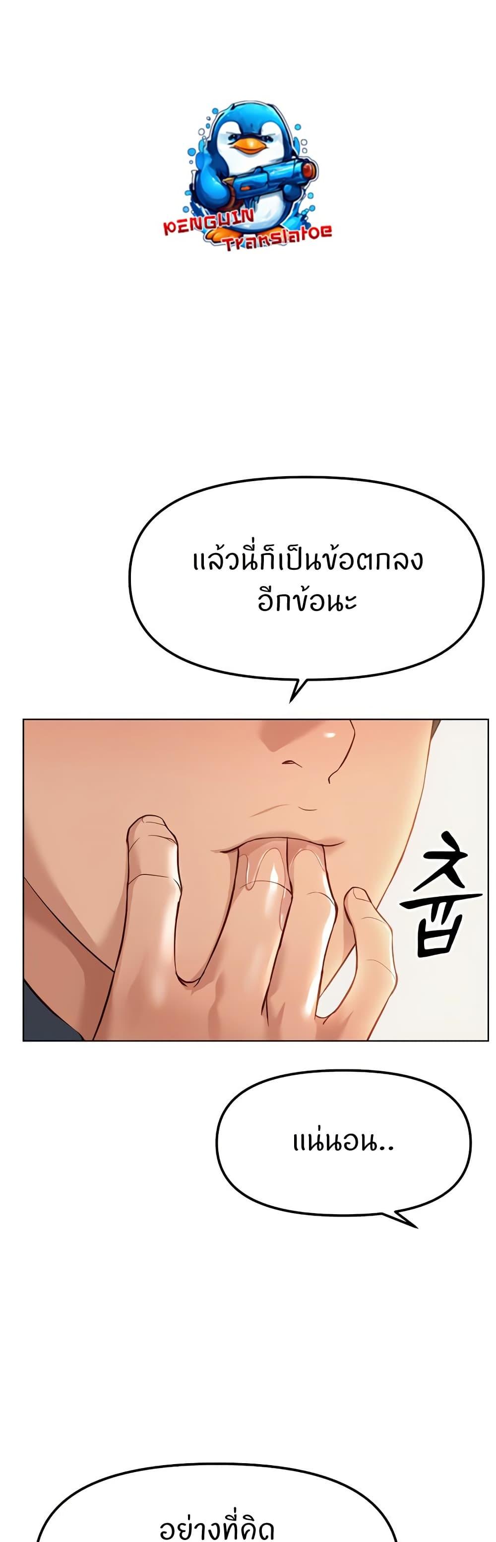 Doujin-Lc- อ่าน โดจิน มังฮวา เกาหลี ญี่ปุ่น จีน แปลไทย Common Sense ตอนที่ 1 2 3 4 5 6 7 8 9 10 11 12 13 14 ฟรี ไม่มีโฆษณา อ่าน โดจิน Manhwa เกาหลี ญี่ปุ่น จีน เรามีครบ คัดมาให้เน้นๆ โดจิน 18+ รับประกันความฟินโดย  Doujin Lc