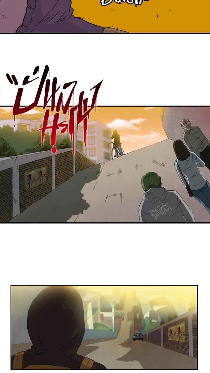 ปั่นสู้ฝันbrWind Breaker ตอนที่ 1 รูปที่ 25