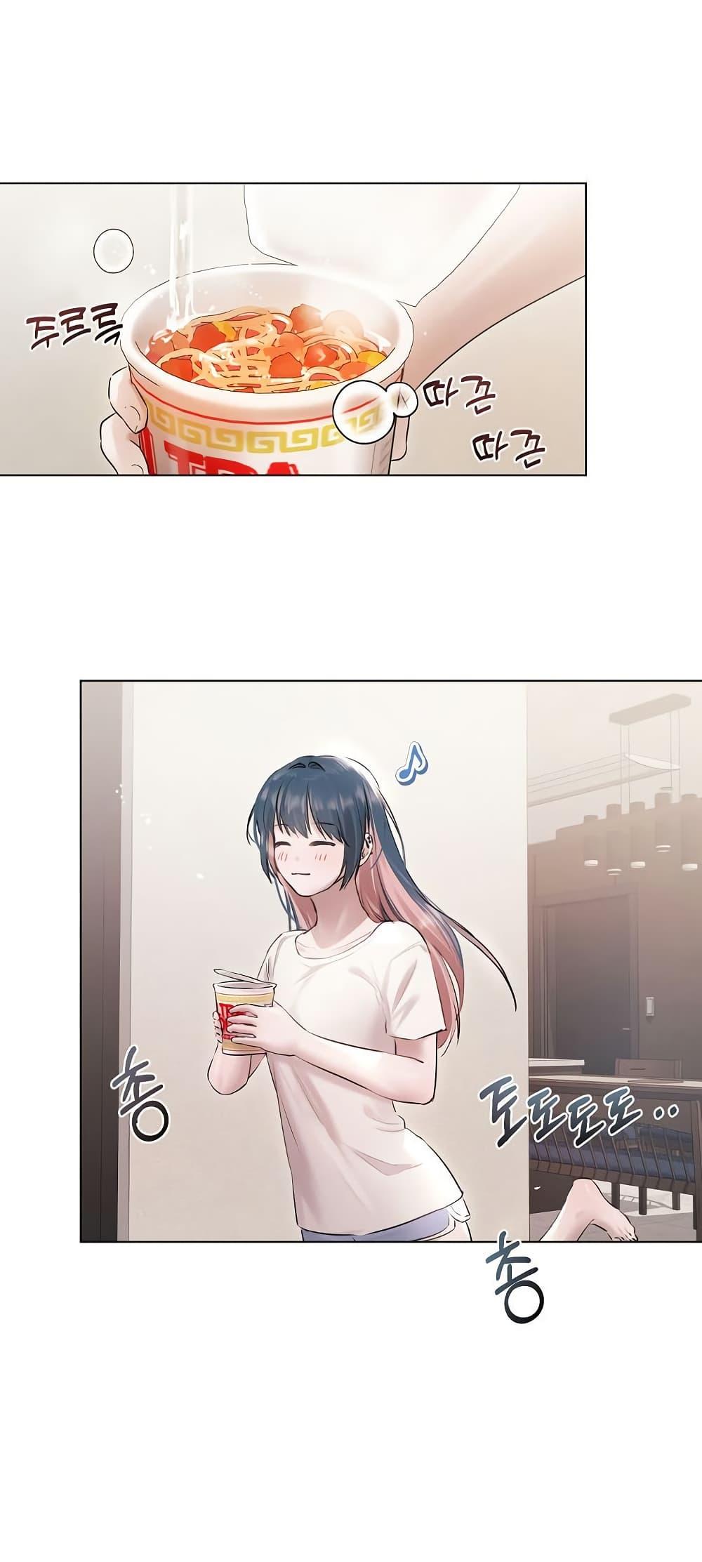 Doujin-Lc- อ่าน โดจิน มังฮวา เกาหลี ญี่ปุ่น จีน แปลไทย Slave to Poetry ตอนที่ 1 2 3 4 5 6 7 8 9 10 11 12 13 14 ฟรี ไม่มีโฆษณา อ่าน โดจิน Manhwa เกาหลี ญี่ปุ่น จีน เรามีครบ คัดมาให้เน้นๆ โดจิน 18+ รับประกันความฟินโดย  Doujin Lc