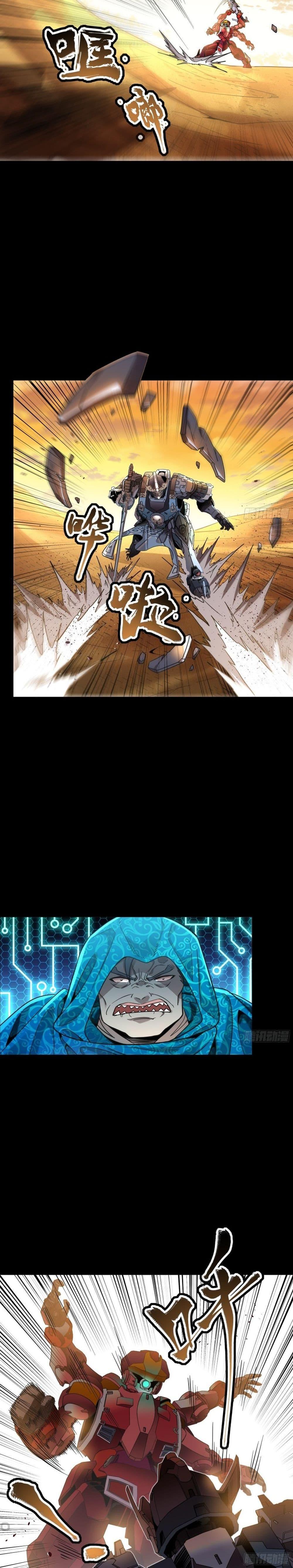 Manga-lc-com อ่านมังงะ อ่านการ์ตูน ออนไลน์ ฟรี Legend of Star General ตอนที่ 1 2 3 4 5 6 7 8 9 10 11 12 13 14 ฟรี ไม่มีโฆษณา Manga-lc - อ่าน มังงะ อ่าน การ์ตูน ออนไลน์ อ่านมังงะ ฟรี