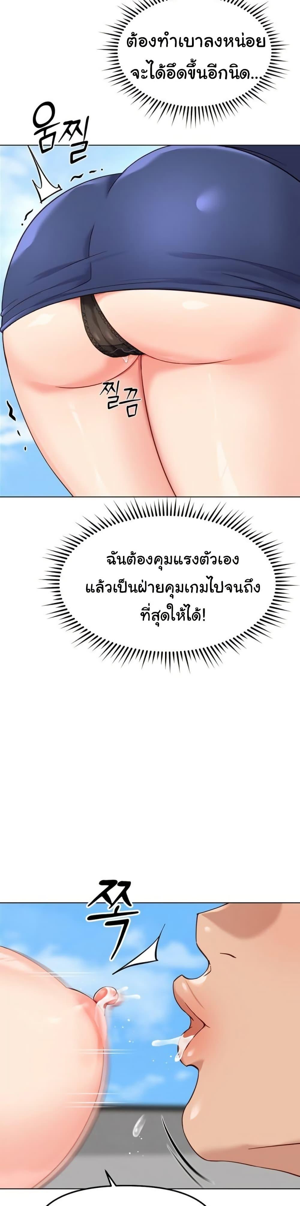 Doujin-Lc- อ่าน โดจิน มังฮวา เกาหลี ญี่ปุ่น จีน แปลไทย Common Sense Manipulation Program ตอนที่ 1 2 3 4 5 6 7 8 9 10 11 12 13 14 ฟรี ไม่มีโฆษณา อ่าน โดจิน Manhwa เกาหลี ญี่ปุ่น จีน เรามีครบ คัดมาให้เน้นๆ โดจิน 18+ รับประกันความฟินโดย  Doujin Lc