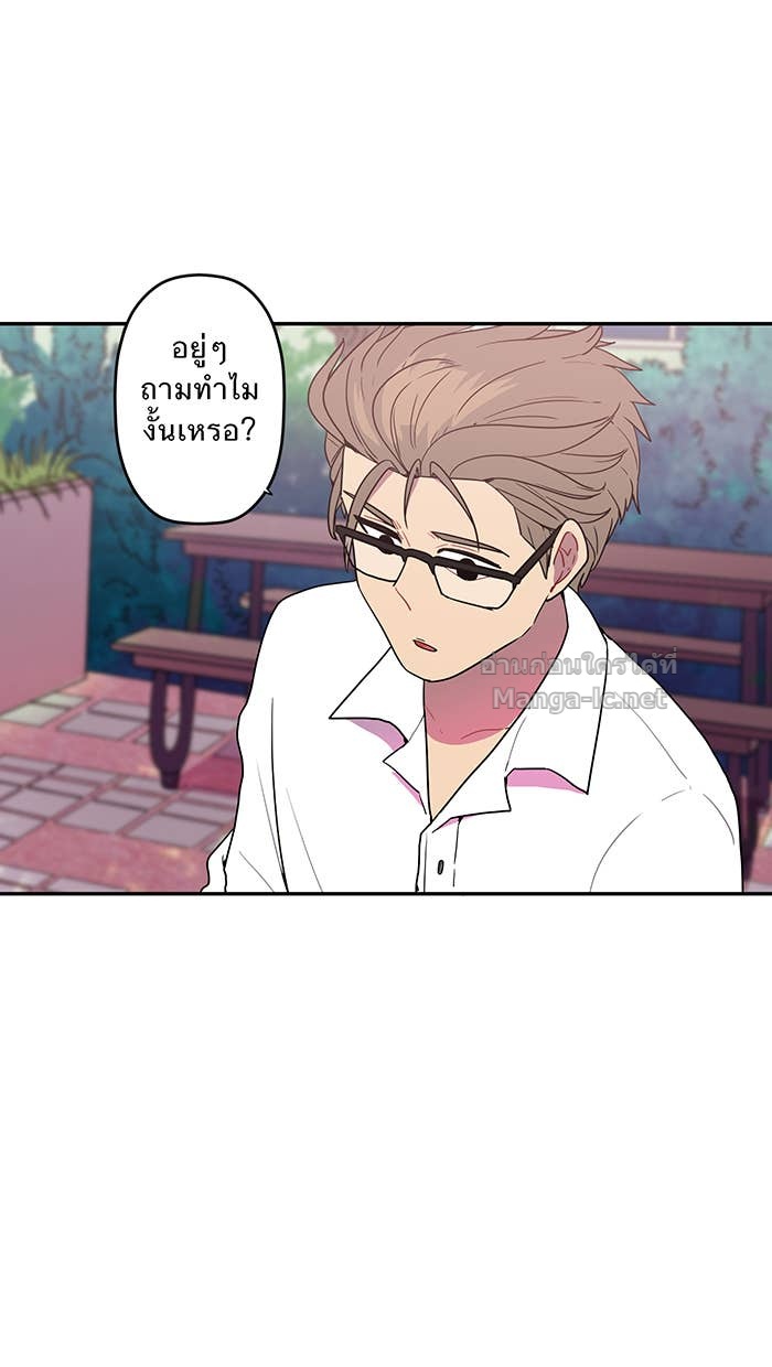 Doujin-Lc- อ่าน โดจิน มังฮวา เกาหลี ญี่ปุ่น จีน แปลไทย Take My Money รักนี้...มีเปย์ ตอนที่ 1 2 3 4 5 6 7 8 9 10 11 12 13 14 ฟรี ไม่มีโฆษณา อ่าน โดจิน Manhwa เกาหลี ญี่ปุ่น จีน เรามีครบ คัดมาให้เน้นๆ โดจิน 18+ รับประกันความฟินโดย Doujin Lc