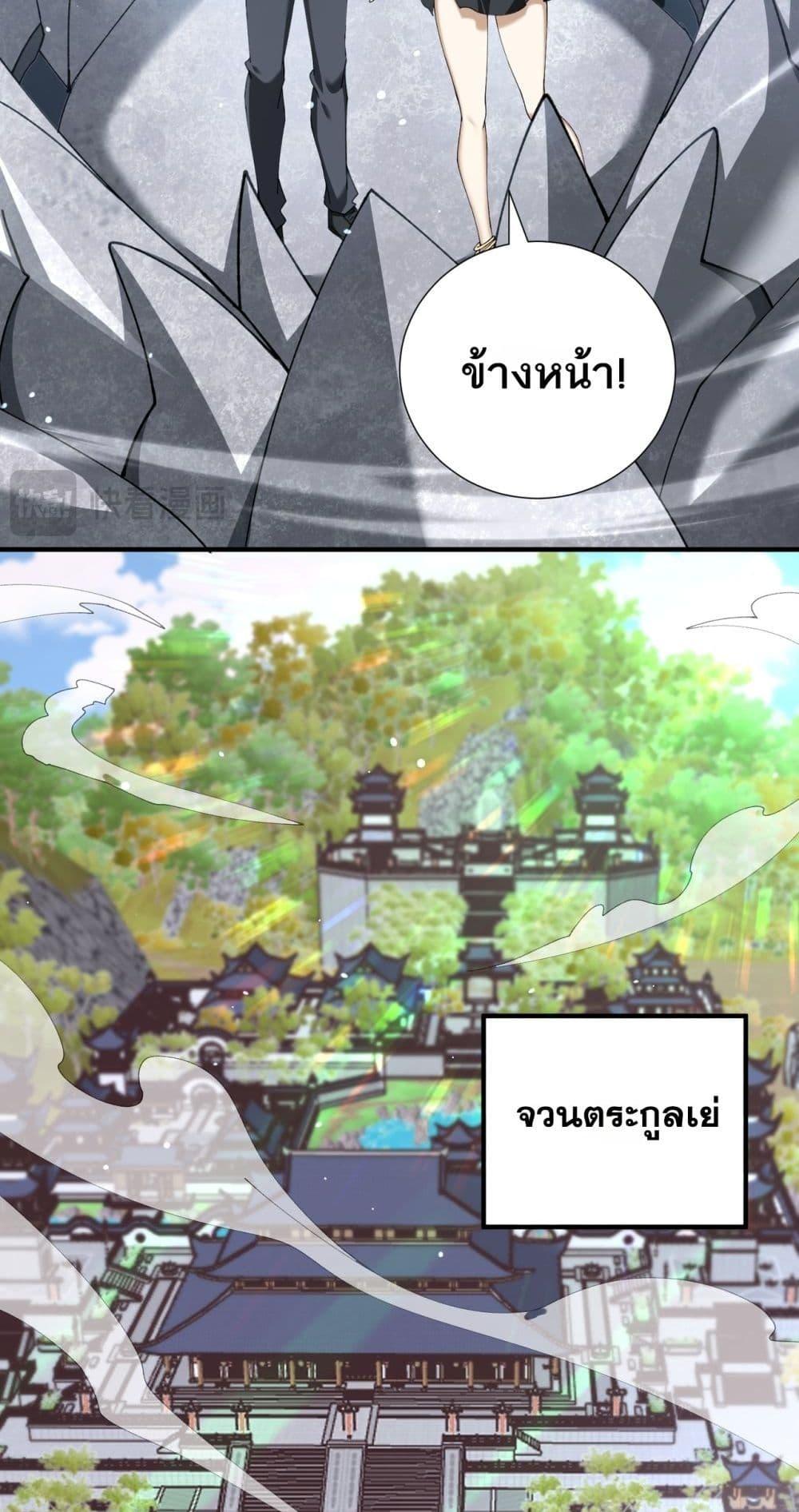 Manga-lc-com อ่านมังงะ อ่านการ์ตูน ออนไลน์ ฟรี IamDrakoMajs ตอนที่ 1 2 3 4 5 6 7 8 9 10 11 12 13 14 ฟรี ไม่มีโฆษณา Manga-lc - อ่าน มังงะ อ่าน การ์ตูน ออนไลน์ อ่านมังงะ ฟรี