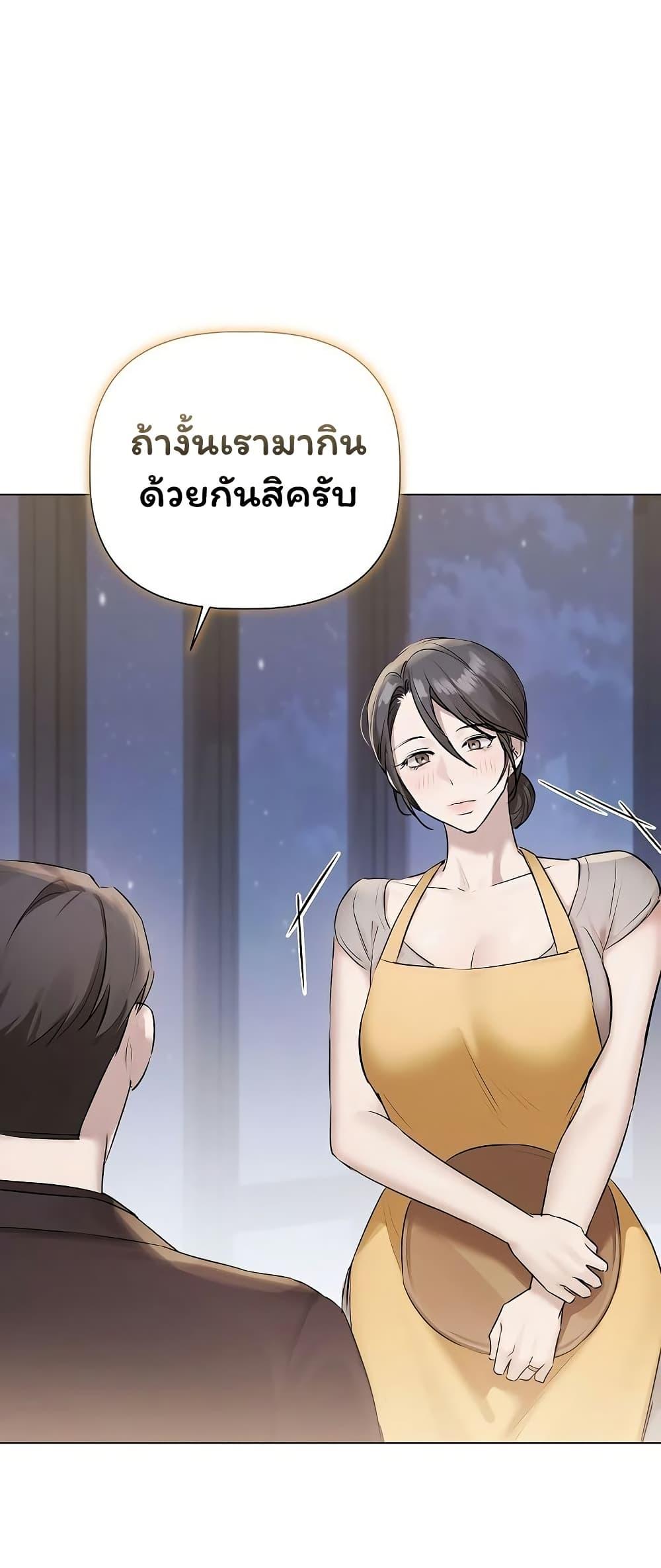 Doujin-Lc- อ่าน โดจิน มังฮวา เกาหลี ญี่ปุ่น จีน แปลไทย Slave to Poetry ตอนที่ 1 2 3 4 5 6 7 8 9 10 11 12 13 14 ฟรี ไม่มีโฆษณา อ่าน โดจิน Manhwa เกาหลี ญี่ปุ่น จีน เรามีครบ คัดมาให้เน้นๆ โดจิน 18+ รับประกันความฟินโดย  Doujin Lc