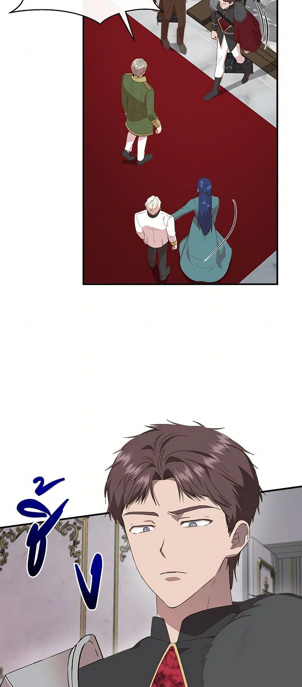 Manga-lc-com อ่านมังงะ อ่านการ์ตูน ออนไลน์ ฟรี I Wasn’t the Cinderella ตอนที่ 1 2 3 4 5 6 7 8 9 10 11 12 13 14 ฟรี ไม่มีโฆษณา Manga-lc - อ่าน มังงะ อ่าน การ์ตูน ออนไลน์ อ่านมังงะ ฟรี