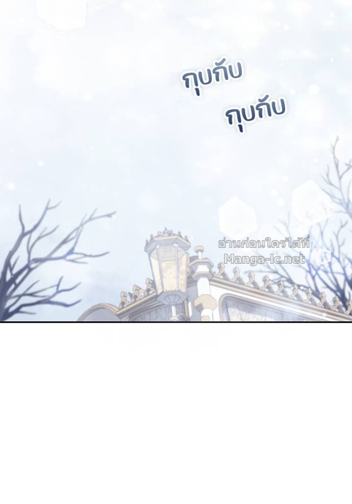 Doujin-Lc- อ่าน โดจิน มังฮวา เกาหลี ญี่ปุ่น จีน แปลไทย คิดว่าการบิดเบือนต้นฉบับ มันทำได้ง่าย ๆ หรือไง ตอนที่ 1 2 3 4 5 6 7 8 9 10 11 12 13 14 ฟรี ไม่มีโฆษณา อ่าน โดจิน Manhwa เกาหลี ญี่ปุ่น จีน เรามีครบ คัดมาให้เน้นๆ โดจิน 18+ รับประกันความฟินโดย Doujin Lc