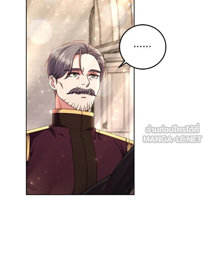 แผนหย่าสามีทรราช ตอนที่ 6 รูปที่ 33