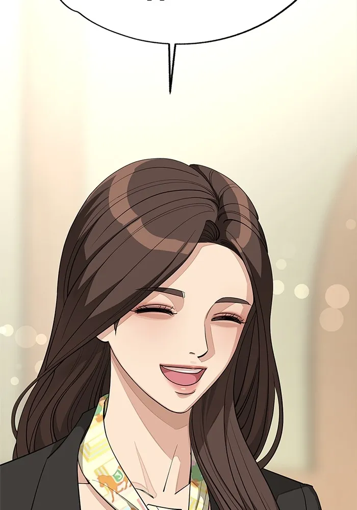 ความรักของอิซอบ ตอนที่ 42 รูปที่ 47