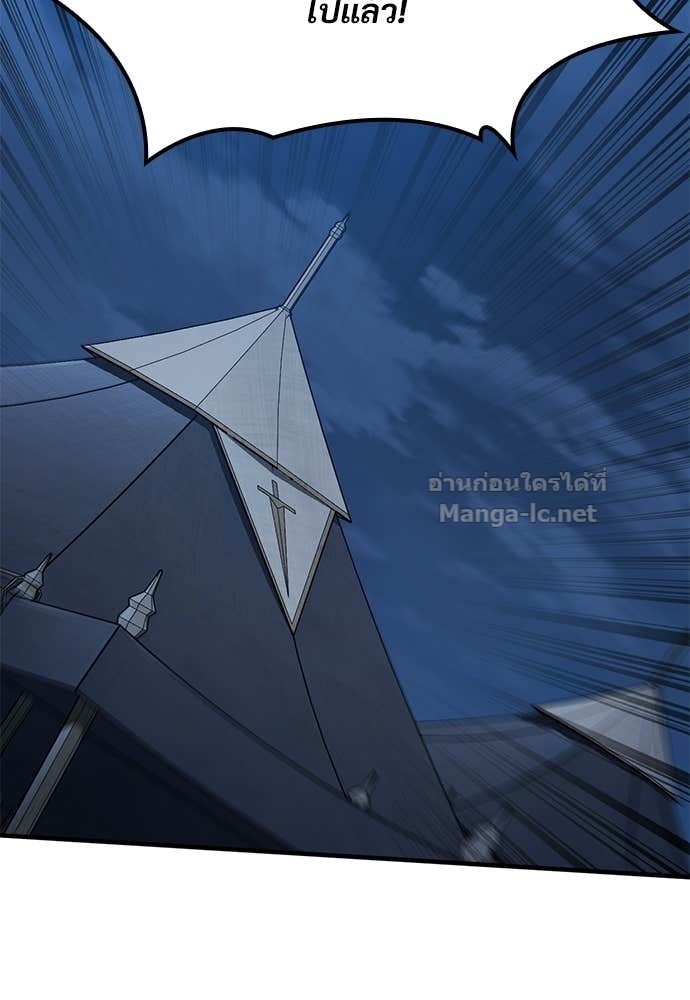 Doujin-Lc- อ่าน โดจิน มังฮวา เกาหลี ญี่ปุ่น จีน แปลไทย อัศวินวันเดียว ตอนที่ 1 2 3 4 5 6 7 8 9 10 11 12 13 14 ฟรี ไม่มีโฆษณา อ่าน โดจิน Manhwa เกาหลี ญี่ปุ่น จีน เรามีครบ คัดมาให้เน้นๆ โดจิน 18+ รับประกันความฟินโดย Doujin Lc