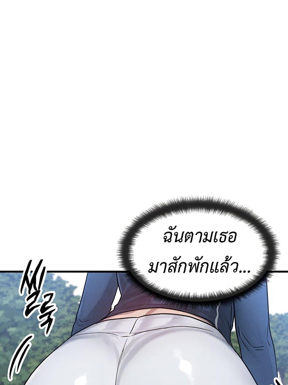 Doujin-Lc- อ่าน โดจิน มังฮวา เกาหลี ญี่ปุ่น จีน แปลไทย My Body Got Switched ตอนที่ 1 2 3 4 5 6 7 8 9 10 11 12 13 14 ฟรี ไม่มีโฆษณา อ่าน โดจิน Manhwa เกาหลี ญี่ปุ่น จีน เรามีครบ คัดมาให้เน้นๆ โดจิน 18+ รับประกันความฟินโดย  Doujin Lc