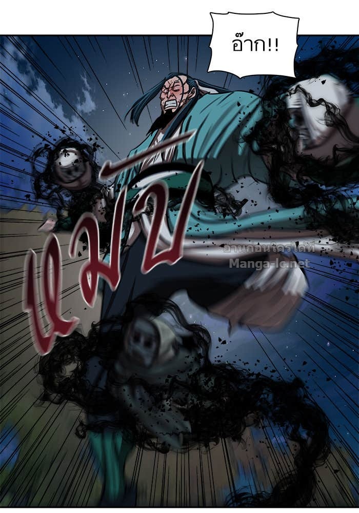 Doujin-Lc- อ่าน โดจิน มังฮวา เกาหลี ญี่ปุ่น จีน แปลไทย องครักษ์แห่งอัครสกุลจาง ตอนที่ 1 2 3 4 5 6 7 8 9 10 11 12 13 14 ฟรี ไม่มีโฆษณา อ่าน โดจิน Manhwa เกาหลี ญี่ปุ่น จีน เรามีครบ คัดมาให้เน้นๆ โดจิน 18+ รับประกันความฟินโดย Doujin Lc