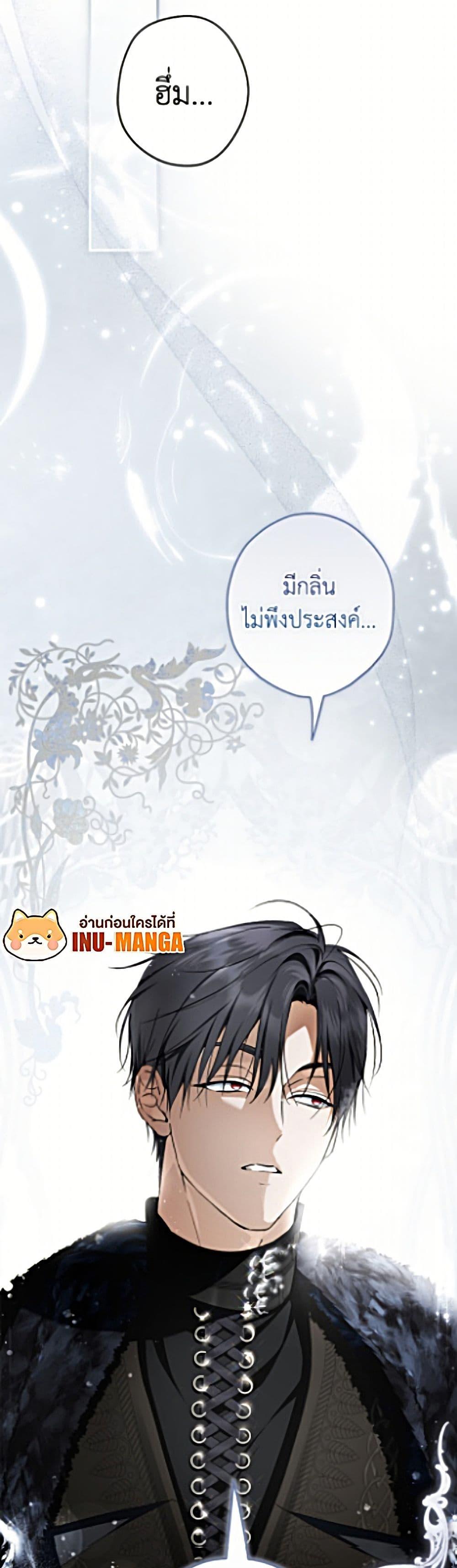 Manga-lc-com อ่านมังงะ อ่านการ์ตูน ออนไลน์ ฟรี An Extra Stole the Male Leads ตอนที่ 1 2 3 4 5 6 7 8 9 10 11 12 13 14 ฟรี ไม่มีโฆษณา Manga-lc - อ่าน มังงะ อ่าน การ์ตูน ออนไลน์ อ่านมังงะ ฟรี
