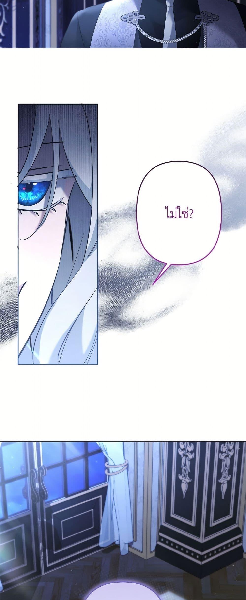 Manga-lc-com อ่านมังงะ อ่านการ์ตูน ออนไลน์ ฟรี I Need to Raise My Sister Right ตอนที่ 1 2 3 4 5 6 7 8 9 10 11 12 13 14 ฟรี ไม่มีโฆษณา Manga-lc - อ่าน มังงะ อ่าน การ์ตูน ออนไลน์ อ่านมังงะ ฟรี