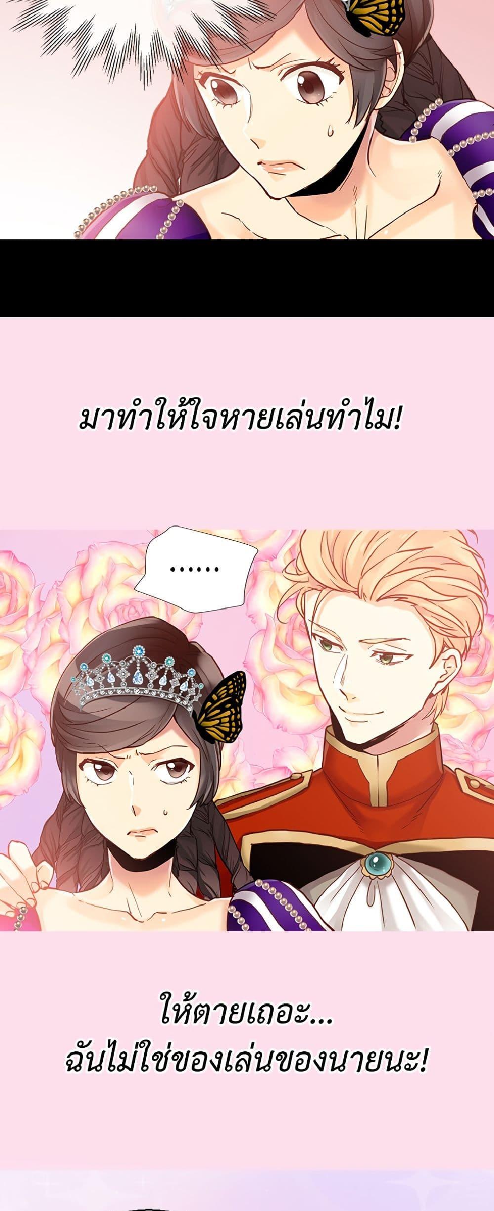 Manga-lc-com อ่านมังงะ อ่านการ์ตูน ออนไลน์ ฟรี Isekai Empress ตอนที่ 1 2 3 4 5 6 7 8 9 10 11 12 13 14 ฟรี ไม่มีโฆษณา Manga-lc - อ่าน มังงะ อ่าน การ์ตูน ออนไลน์ อ่านมังงะ ฟรี